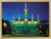 Набор картина стразами Чарівна Мить КС-167 "Венская ратуша". Каталог товарів. Набори