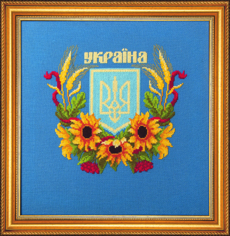 Набор для вышивки крестиком Чарівна Мить М-210 "Государственный герб Украины"  . Каталог товарів. Набори